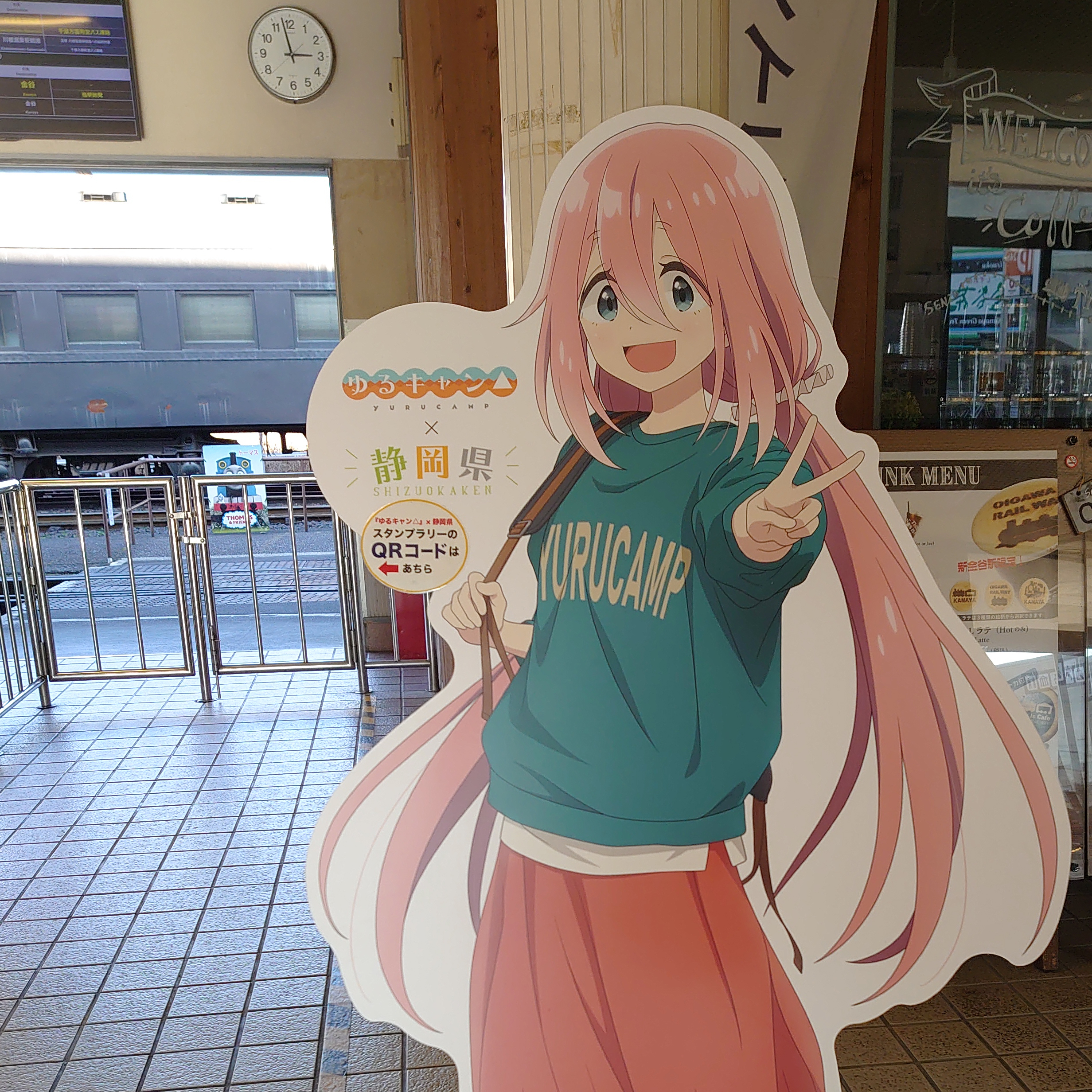 『ゆるキャン△』×静岡県 スタンプラリー