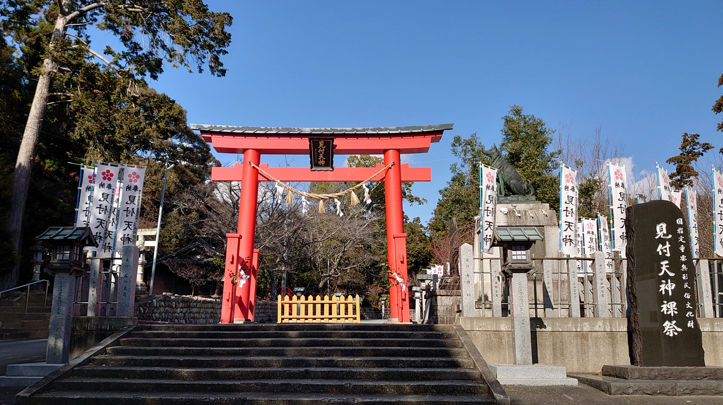 西部エリア