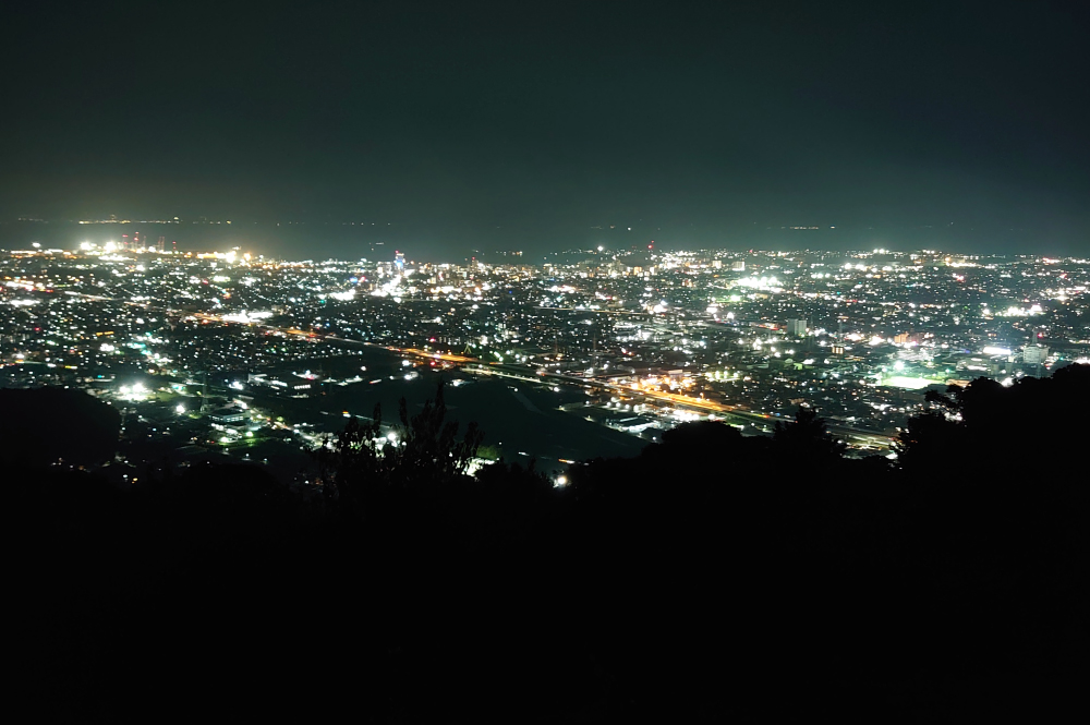 梶原山公園