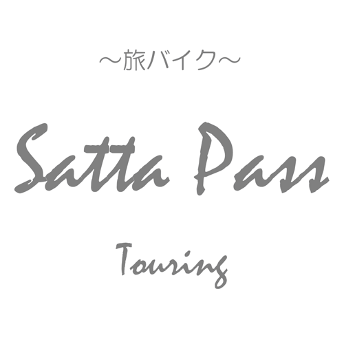 Satta Pass